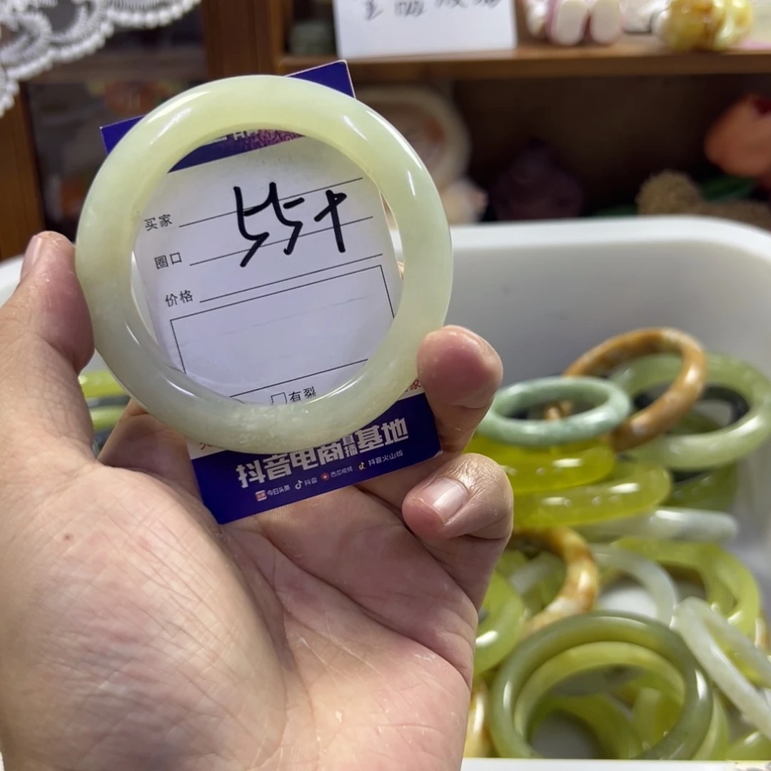 蛇纹石玉未镶嵌手镯394