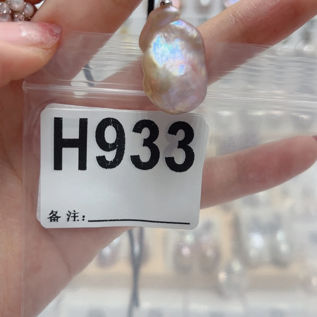 淡水珍珠颈饰未镶嵌