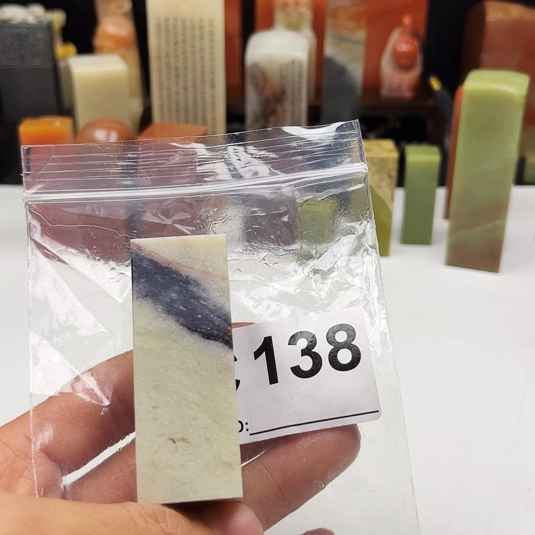 寿山石印石山*老挝石138