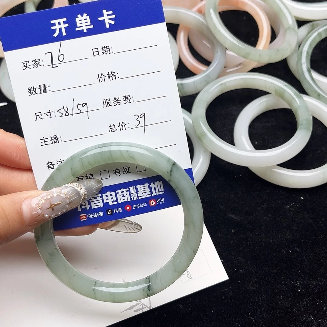 未镶嵌手镯石英质玉h26
