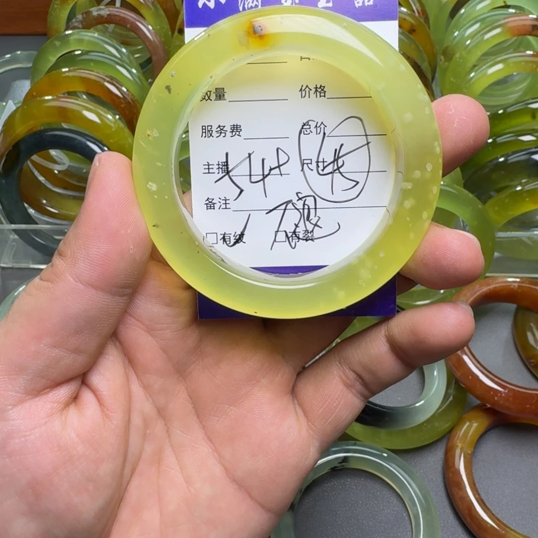 蛇纹石玉手镯合金