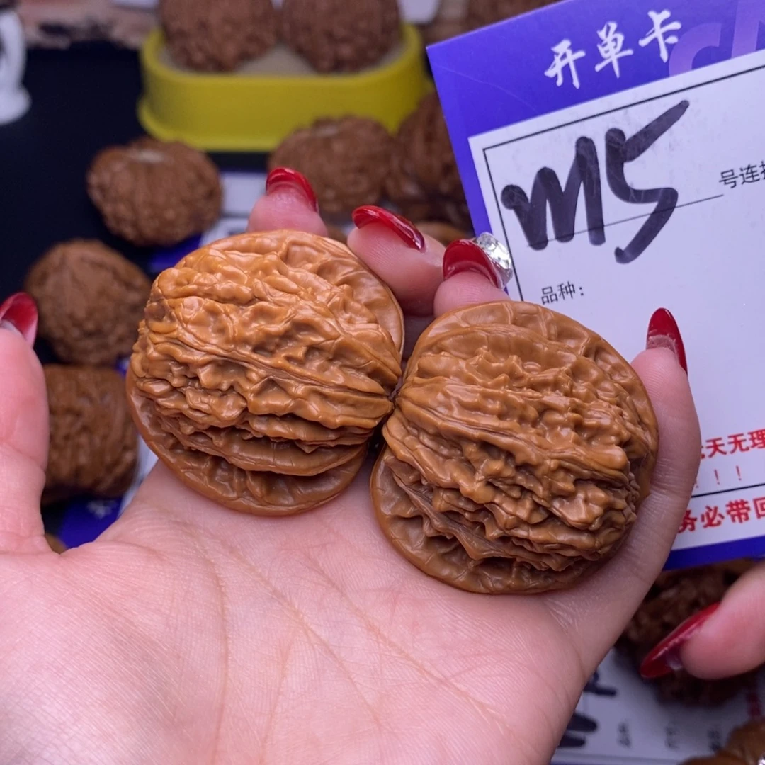 文玩核桃吊坠W15链接 四座楼40尺
