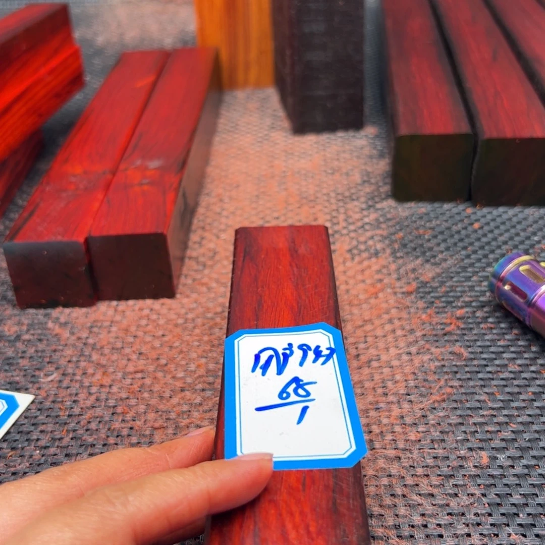 木用****2木木木木木木