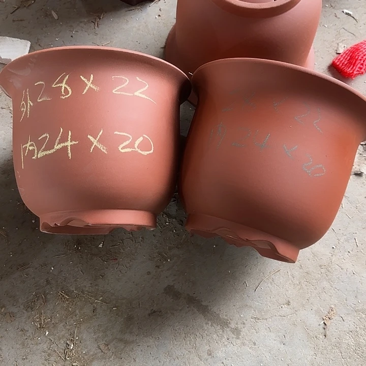 28×22两只定制款京中