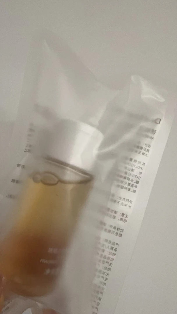 香氛滋润补水保湿持久留香型小样沐浴露
