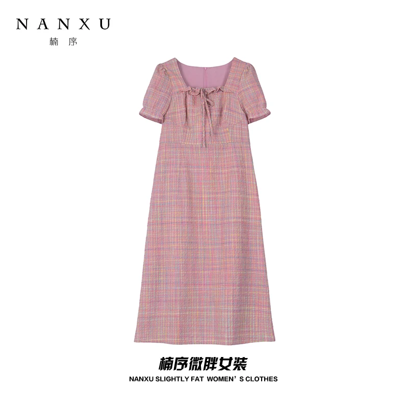 楠序迪迪大码女装 2025夏季显瘦小香风法式方领高档连衣裙DD8238