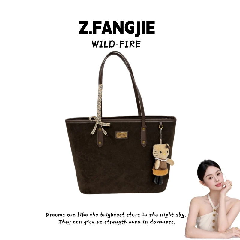 【王者专属】高级感复古托特包包时尚百搭单肩腋下包通勤手提