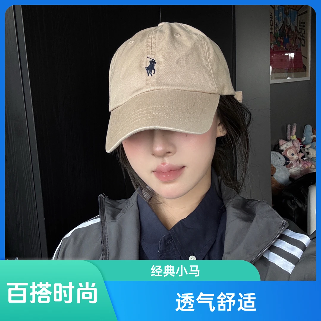 小马 百搭 老钱男女同款户外透气软顶经典显脸小重工棒球帽鸭舌帽
