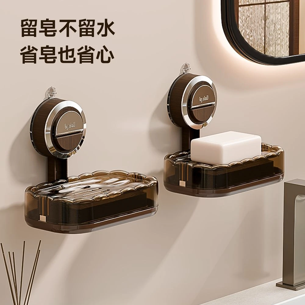吸盘肥皂盒2025壁挂式免打孔家用卫生间香皂盒沥水磁吸置物架批发