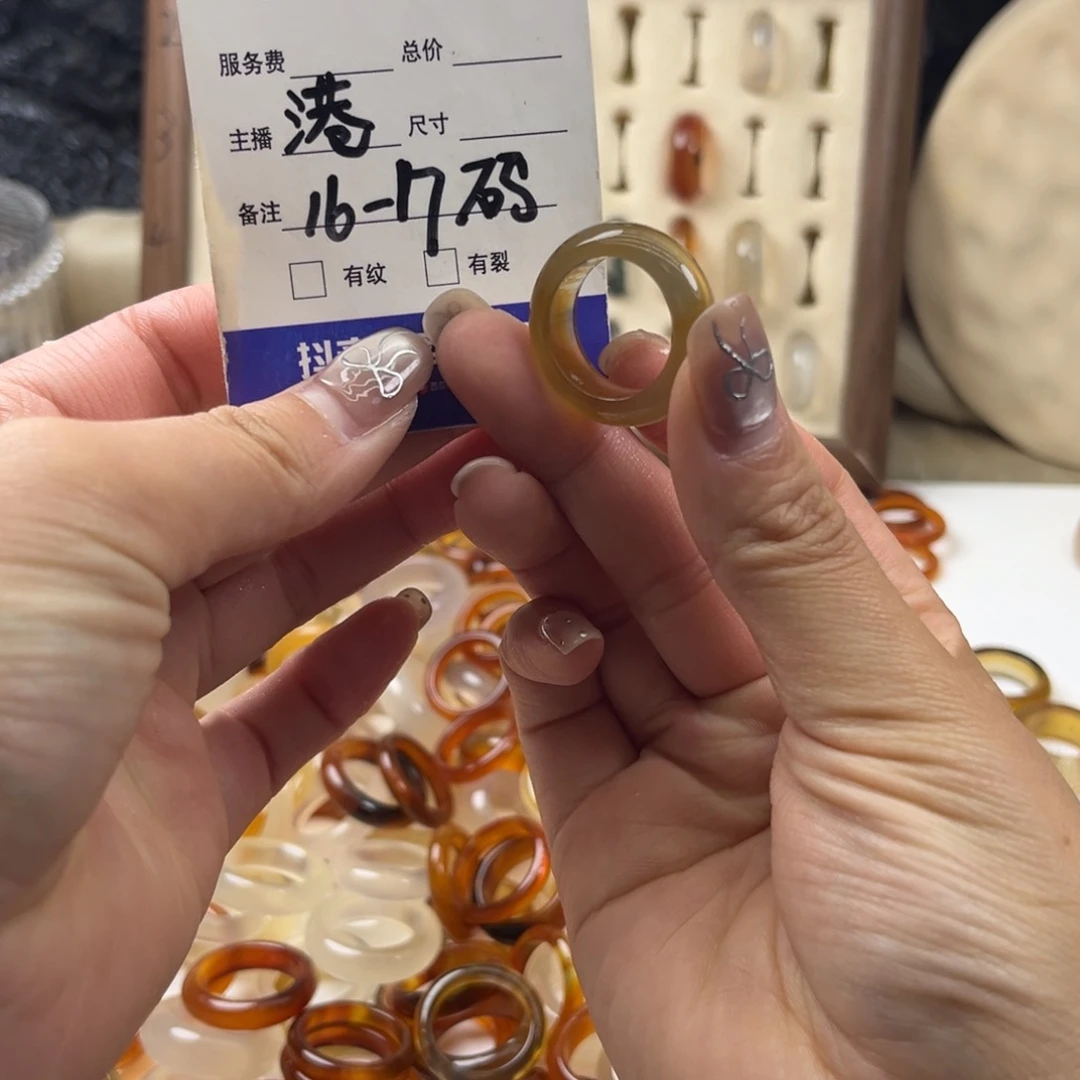 玛瑙/玉髓未镶嵌戒圈140