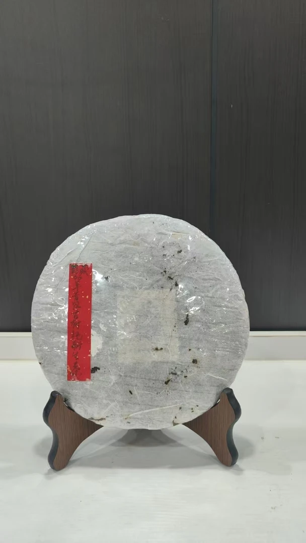 2006年昔归古树纯料生茶357g普洱茶生茶-BI00005
