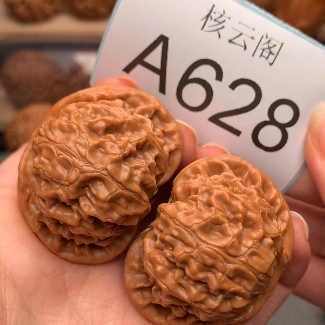 把件文玩核桃43宫灯