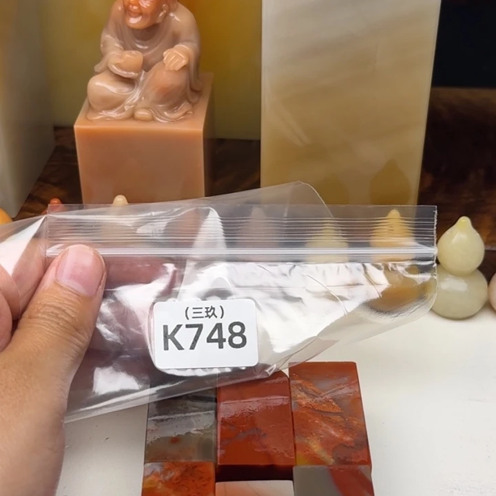 周***末寿山石印石6方 老挝 老挝