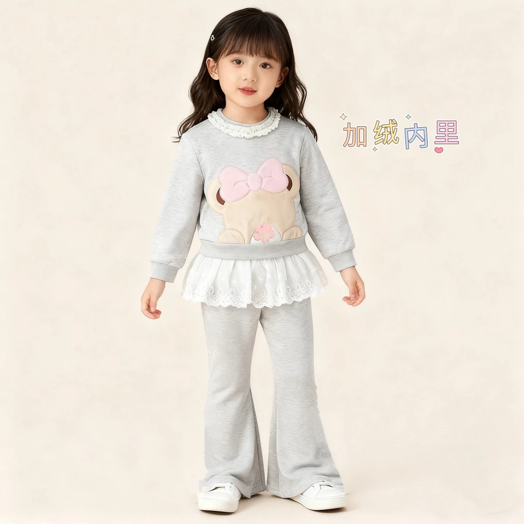 【小熊维尼】K017加绒洋气百搭时髦套装女童