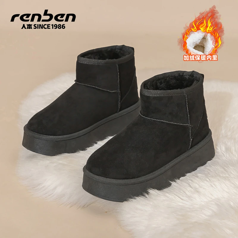 人本官方旗舰店2025新款保暖休闲风短筒ins风时尚雪地靴女鞋女款