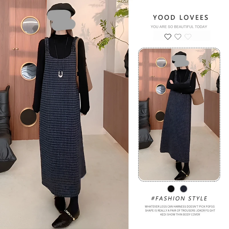 法式复古背带连衣裙两件套高级感女春秋新款修身显瘦打底衫背心裙