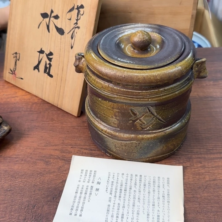 陶瓷陶瓷陶瓷陶瓷陶瓷陶瓷