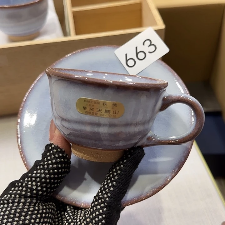 中古物品默认微瑕no退no换