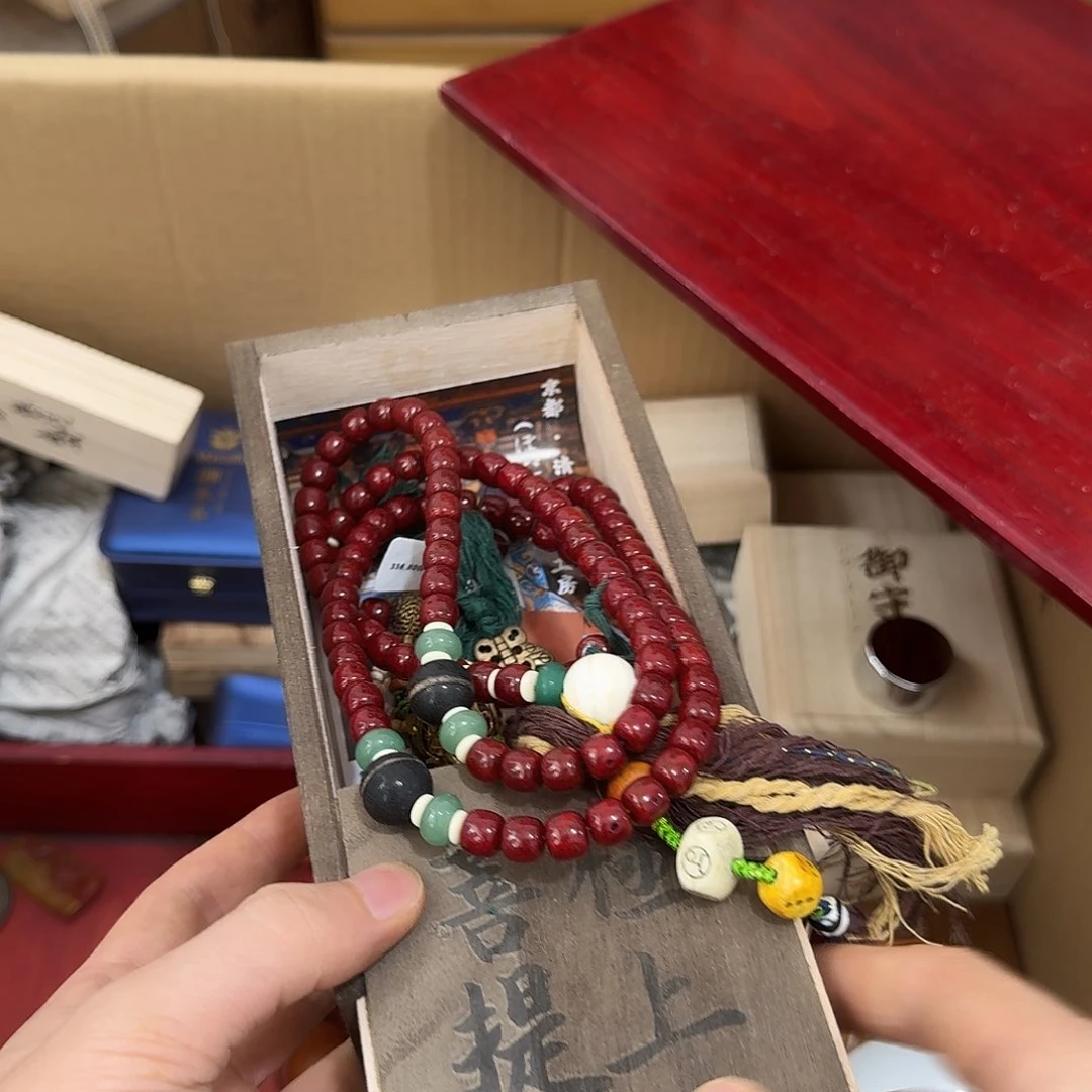 闪购商品，多样性发一