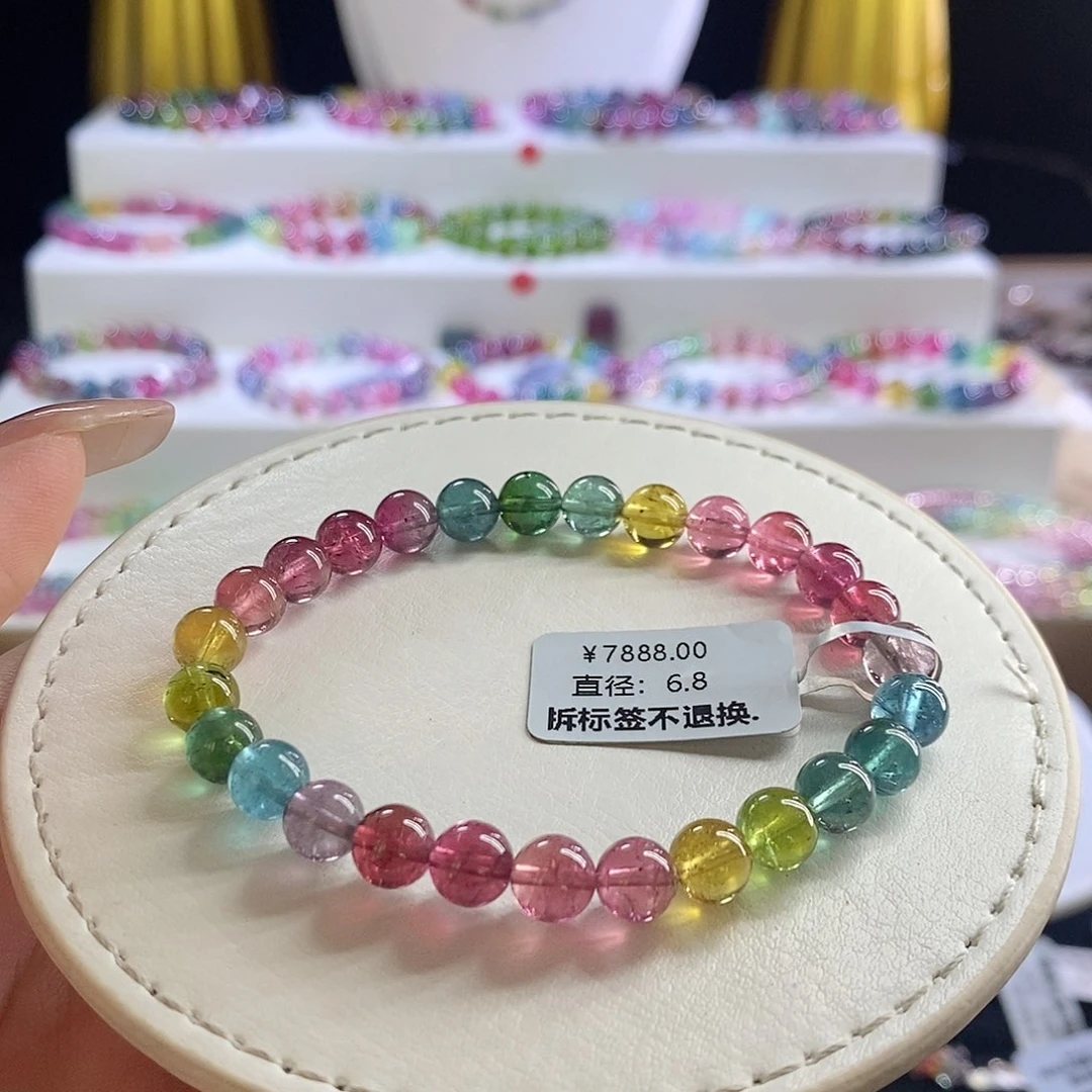 未镶嵌手链碧玺艳丽色标