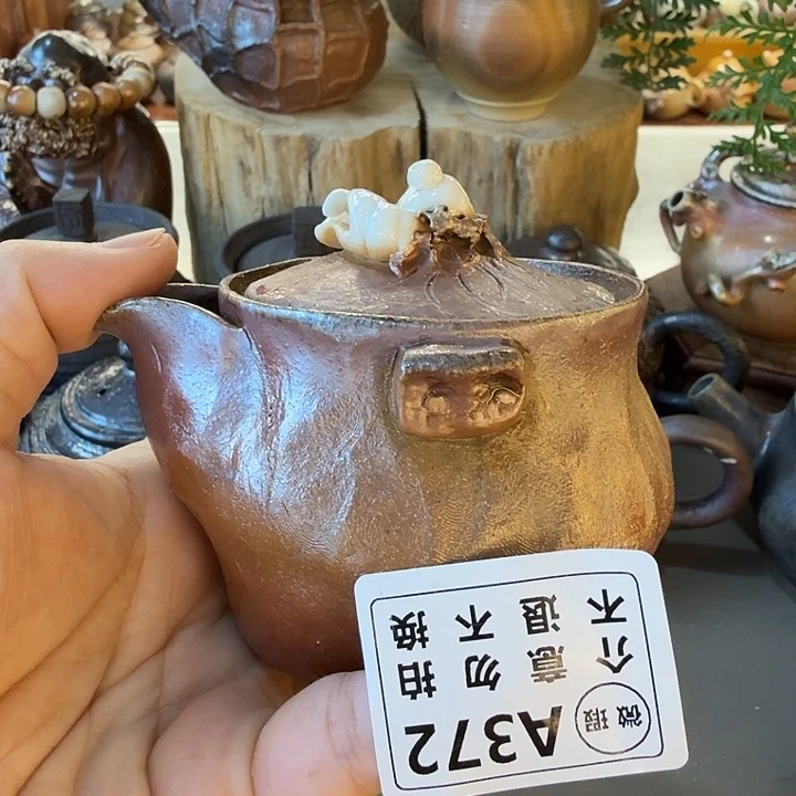 茶壶粗砂柴烧新品福利多多