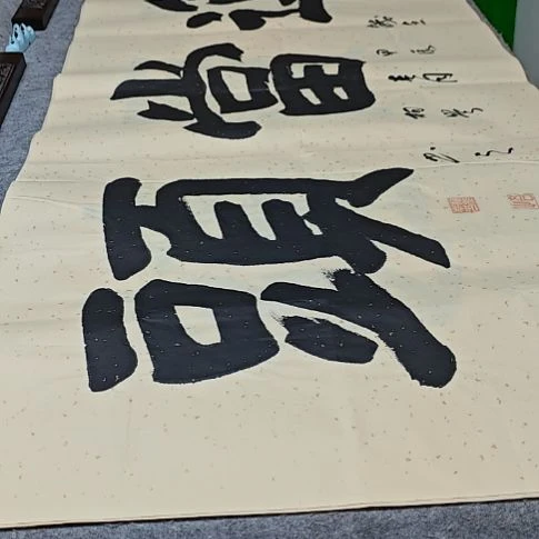 书法韩相岑纯手绘书法作品放心收藏下单