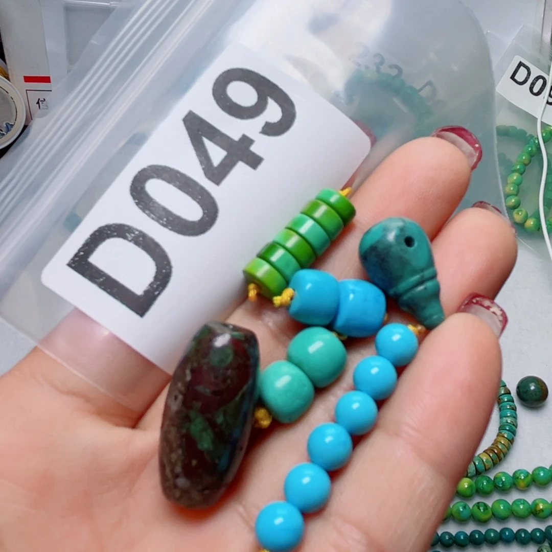 湖北原生态特色散珠配饰