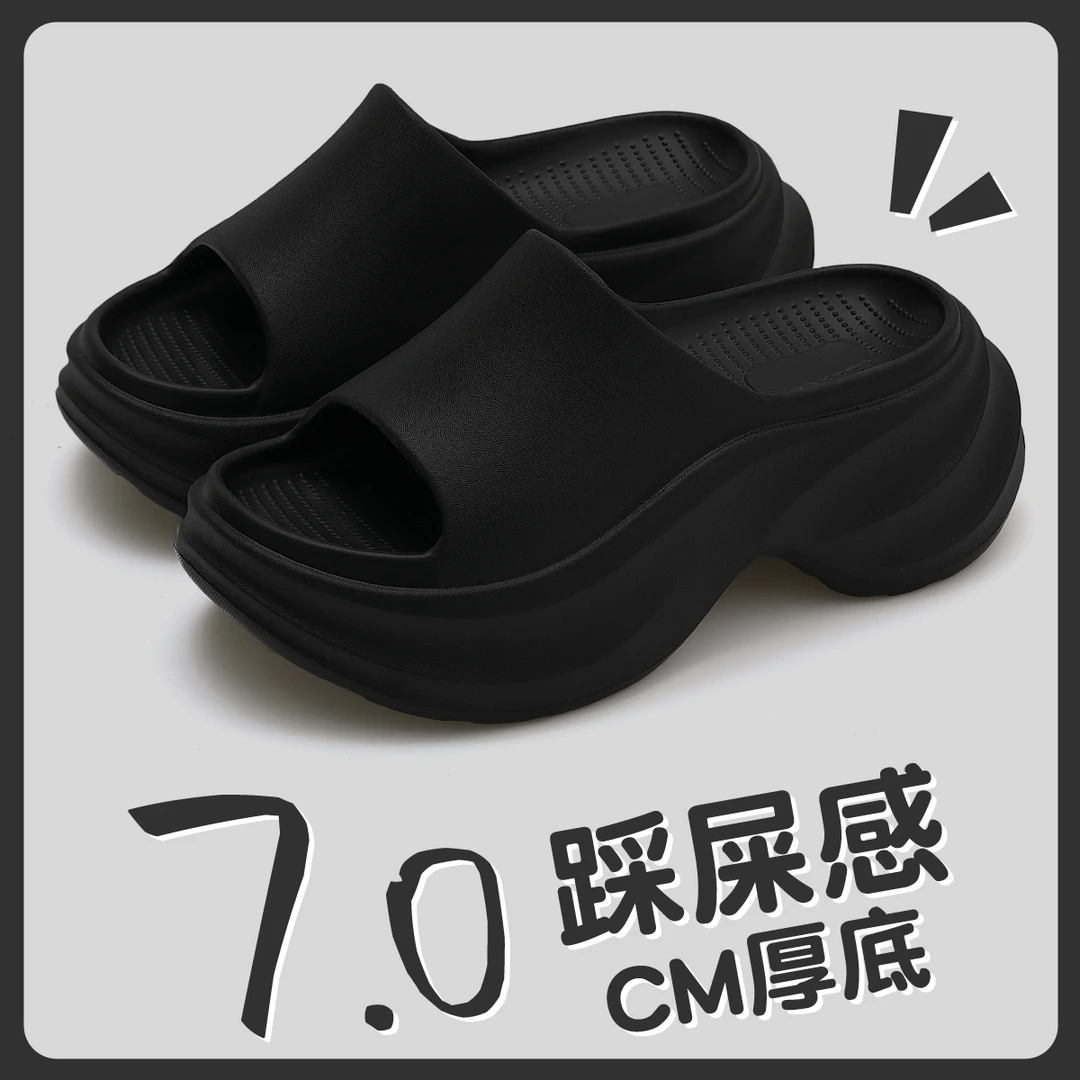 矮子乐厚底拖鞋女士夏季外穿2025新款海沙滩鞋防滑增高7cm凉拖鞋