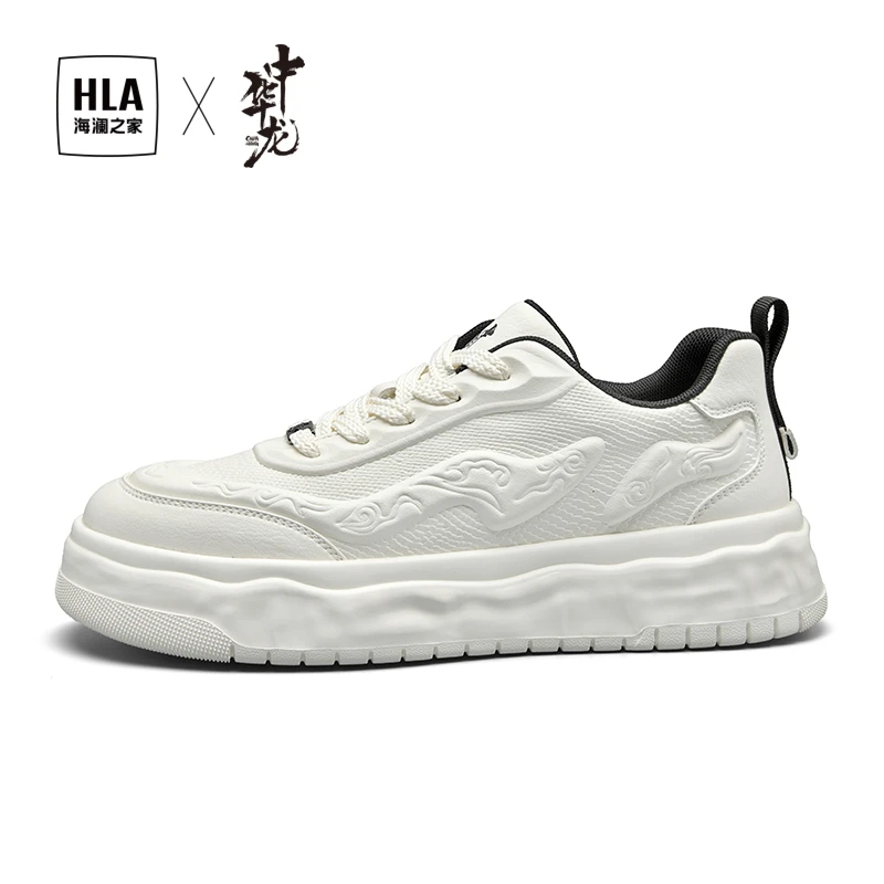 海澜之家男鞋2025春季新款中华龙百搭板鞋厚底轻便时尚休闲小白鞋
