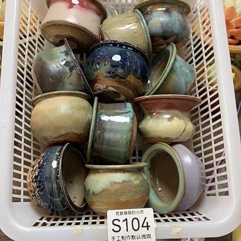 紫砂花盆Y****n104微瑕品口径5到5.5左右