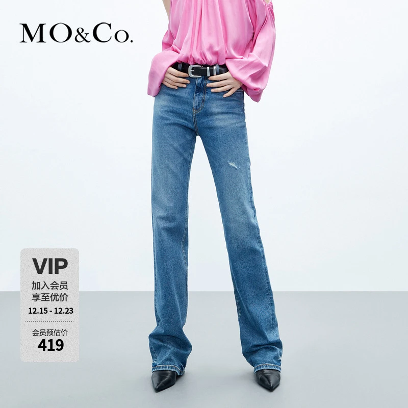 MOCO秋怀旧洗水手工磨白猫须高腰及地牛仔裤MBC3JENK05