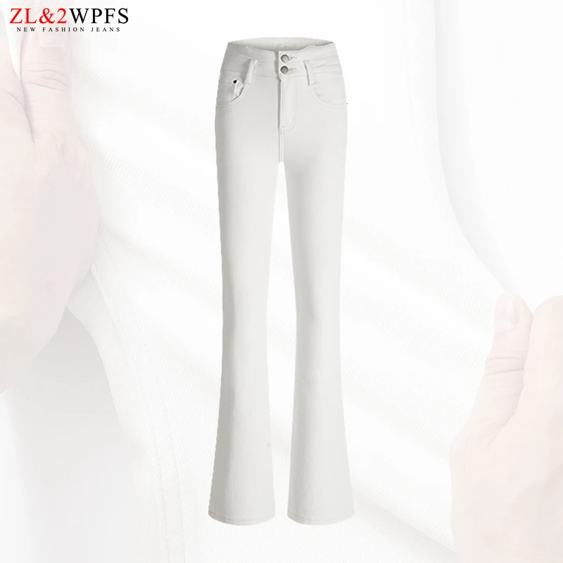 月光白微喇叭牛仔裤女高腰显瘦排扣2025新款百搭简约大牌垂感