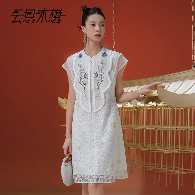 Ysimo-X云思木想 蝶绕春桃 优雅云朵波浪领片裁片绣连衣裙13474