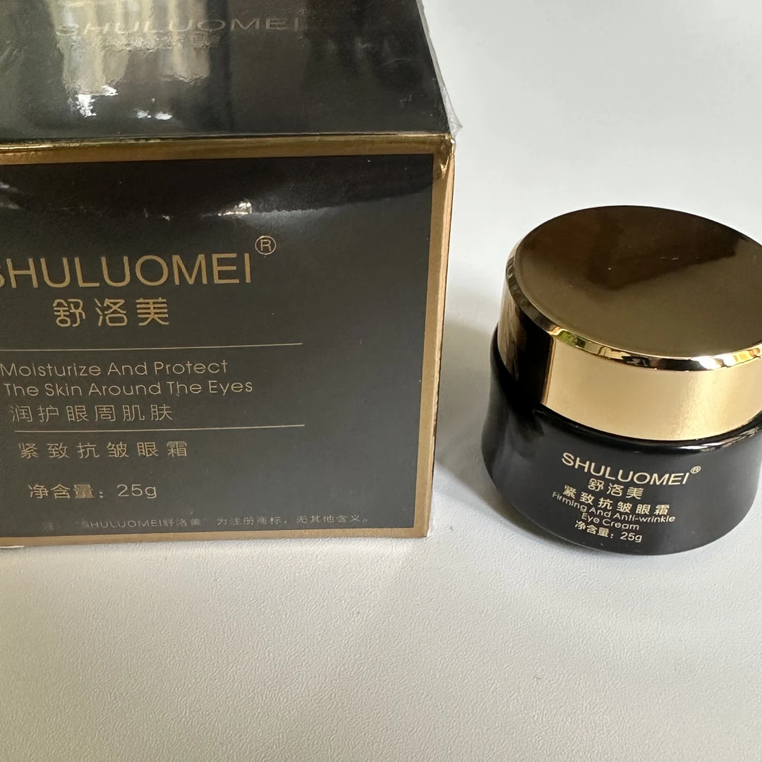 舒洛美紧致抗皱眼霜