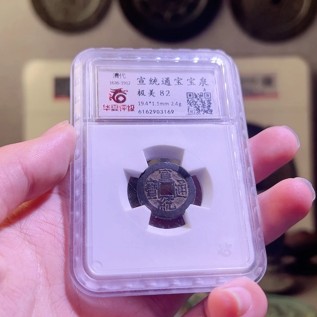 铜王**?Y戈。。。。。。。。。