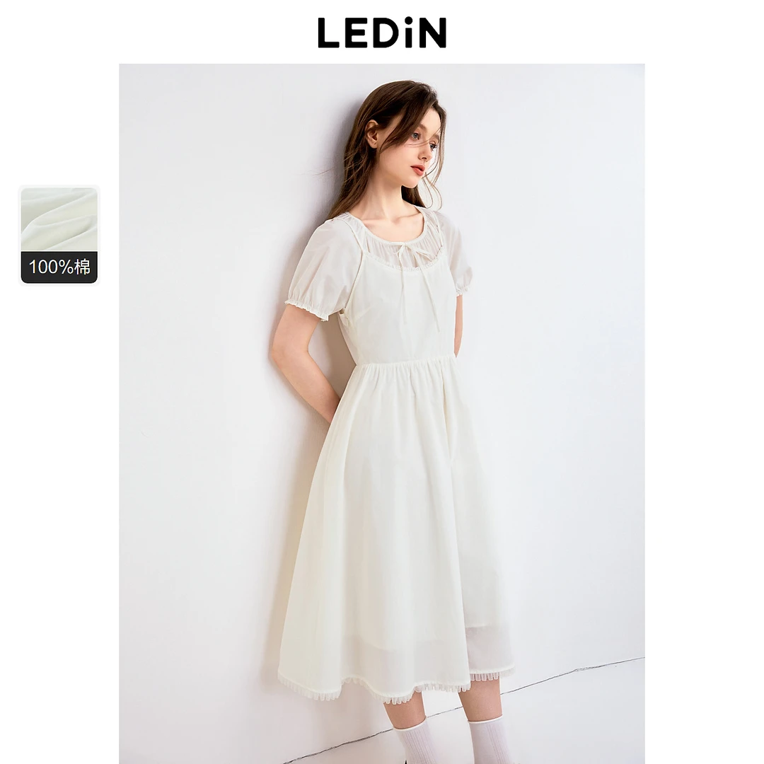 乐町假两件清纯小白裙