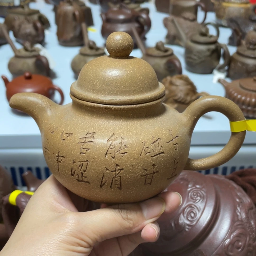 茶壶紫砂宜兴紫砂艺术