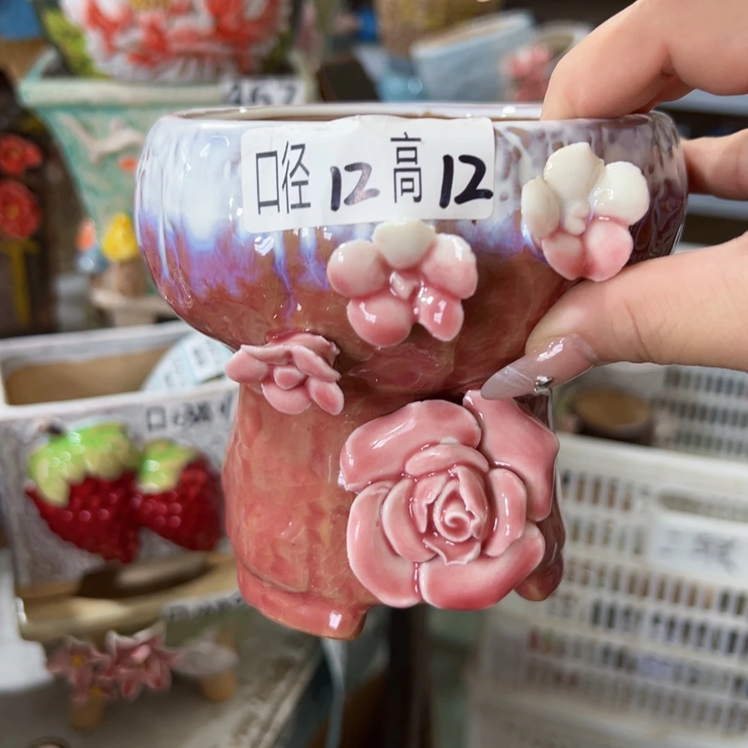 满18.8元包邮发货