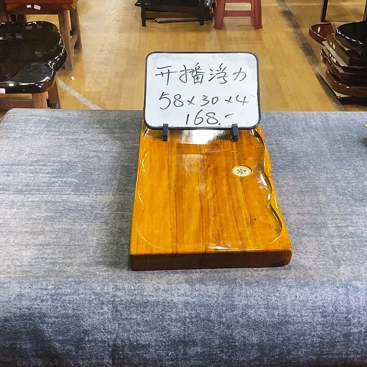 楠木微瑕楠木楠木