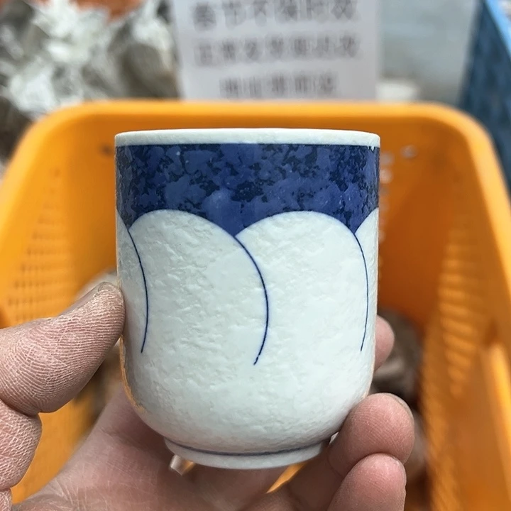 38包邮，盘子，碗，杯子，茶壶，默认瑕疵