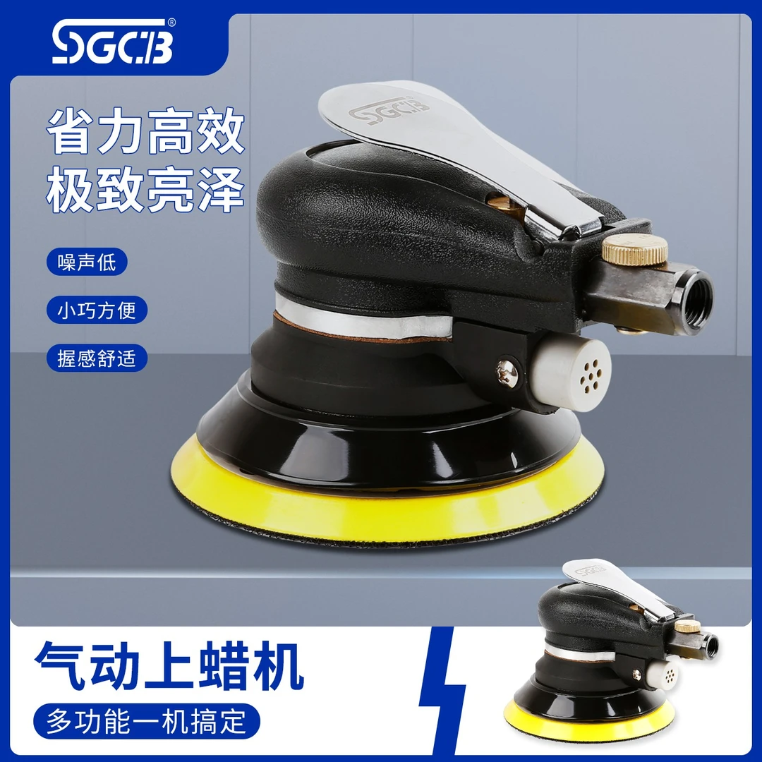 SGCB新格洗车机高压水枪放置架卷管器悬臂大号喷枪万能固定收纳架