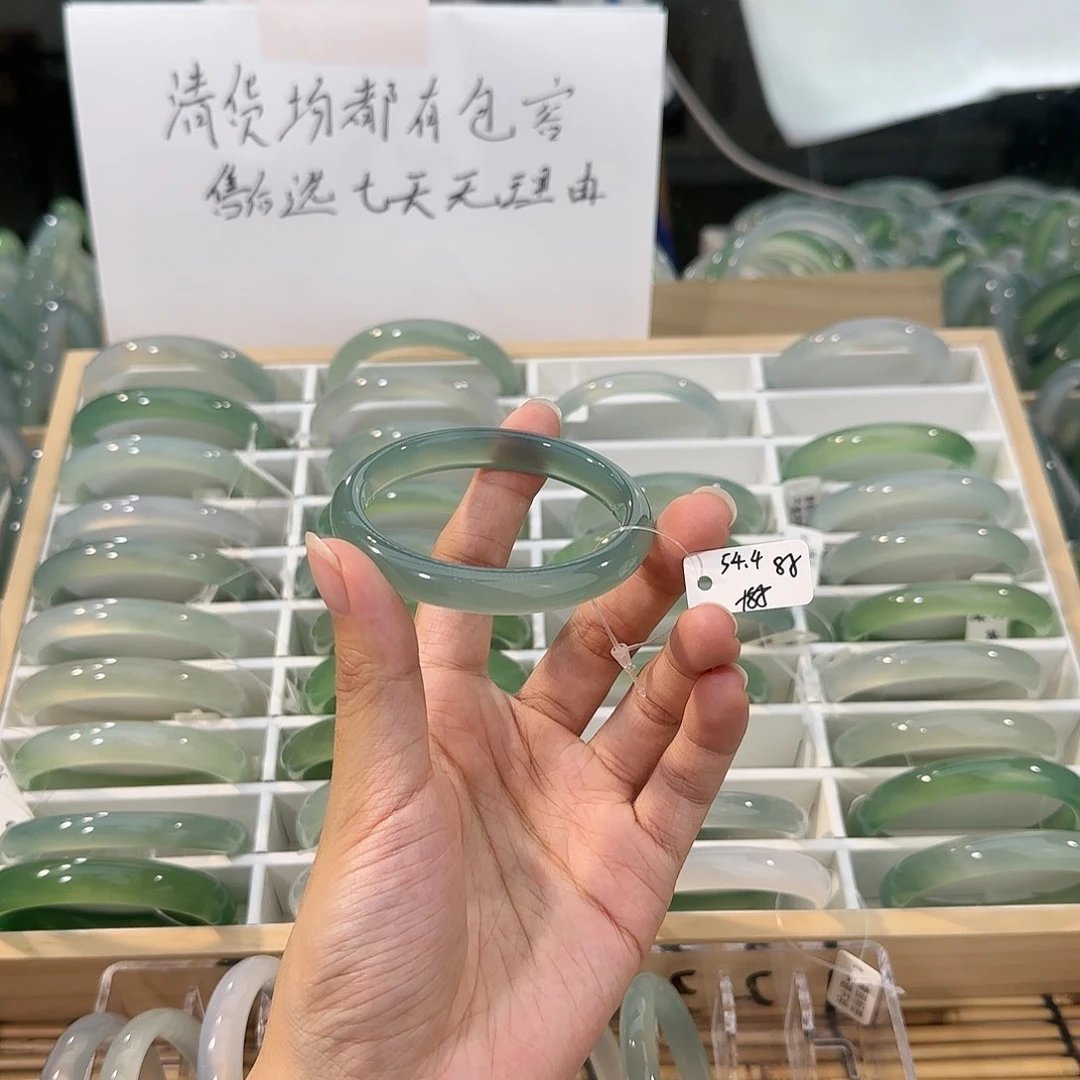 玛瑙/玉髓未镶嵌手镯圈口54.4