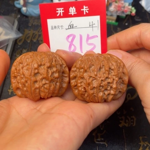 吊坠文玩核桃文玩了