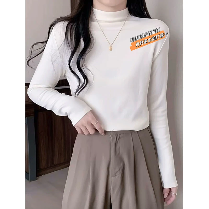 /百搭水溶/ 气质休闲打底衫女