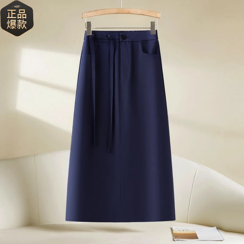 藏青色西装半身裙女夏季薄款2025新款垂坠感a字裙绝美直筒包臀裙