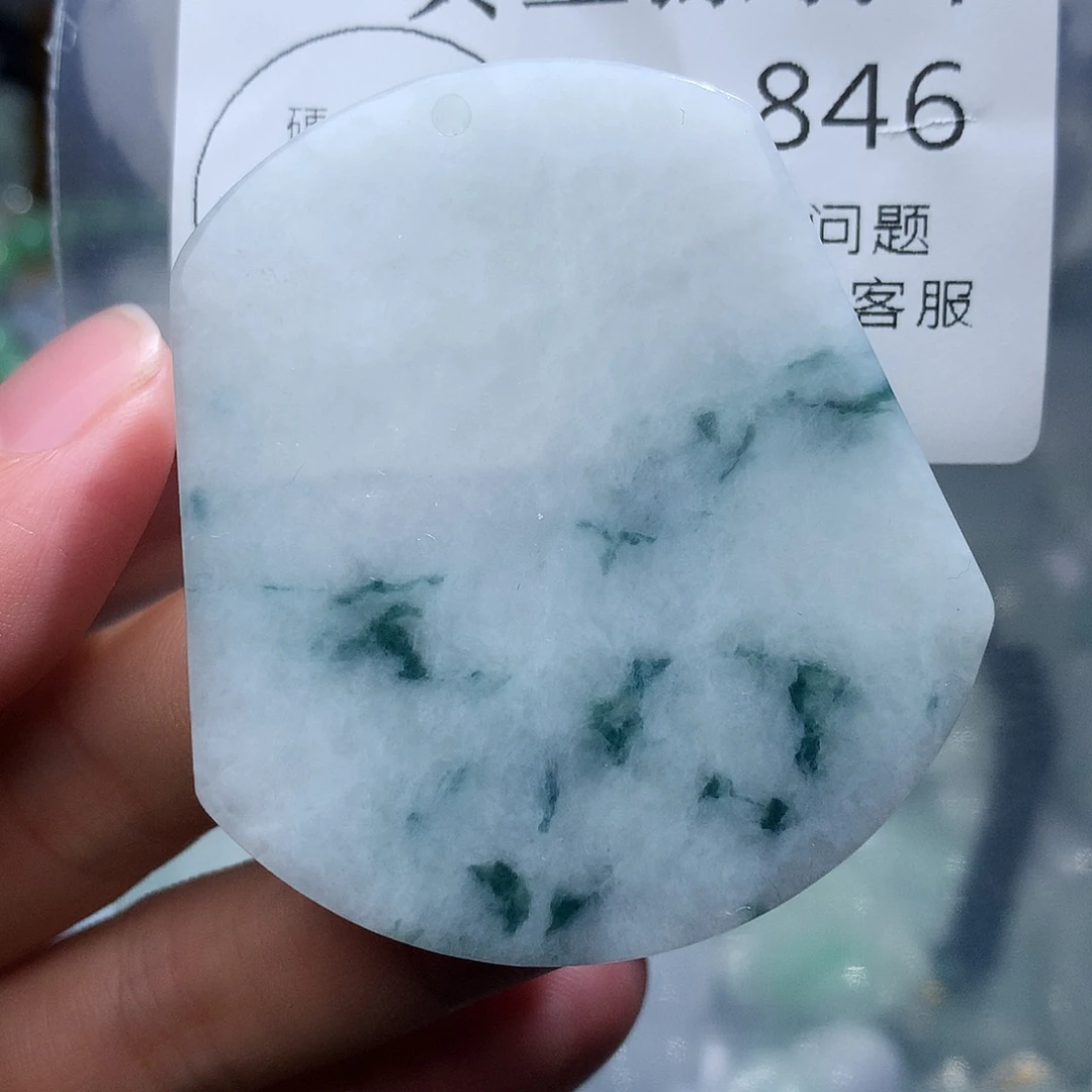 翡翠未镶嵌颈饰846