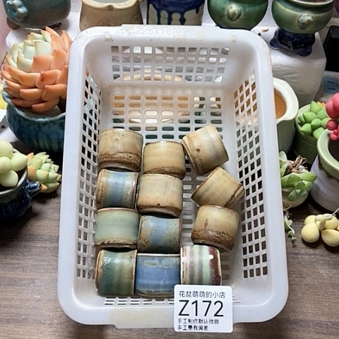 紫砂花盆172微瑕品口径2到3左右