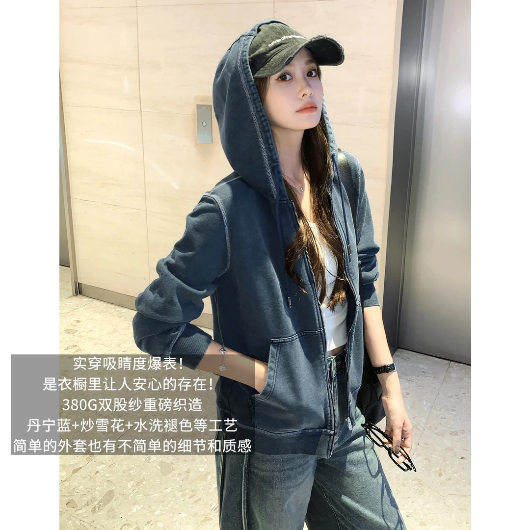 美洋MEIYANG 丹宁蓝调外套炒雪花连帽拉链卫衣【中】