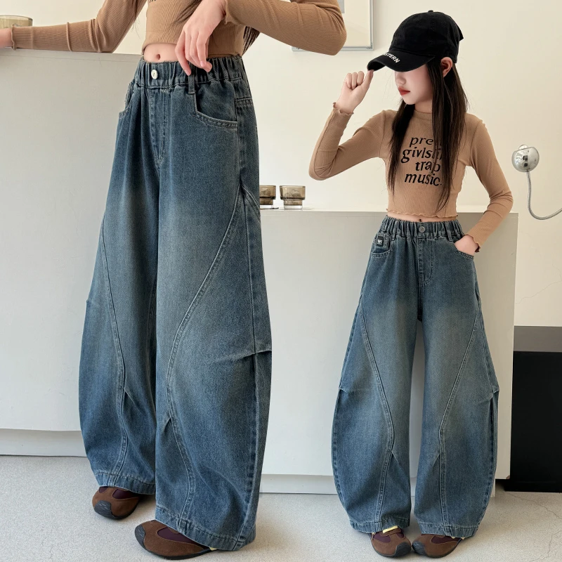 女童牛仔裤春秋新款裤子洋气儿童高腰时髦弯刀裤中大童宽松阔腿裤