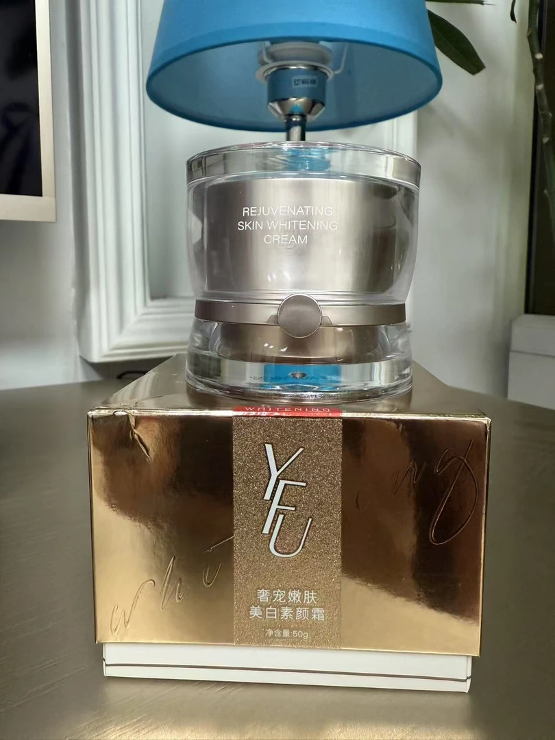 奢宠嫩肤美白素颜霜